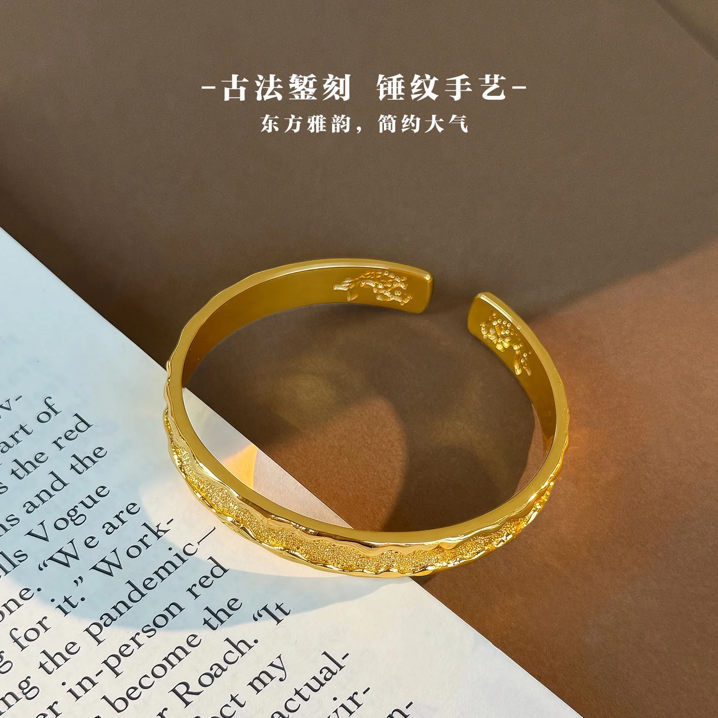 24K AU999 pure gold women's vintage carved pattern bracelet jewelry gift