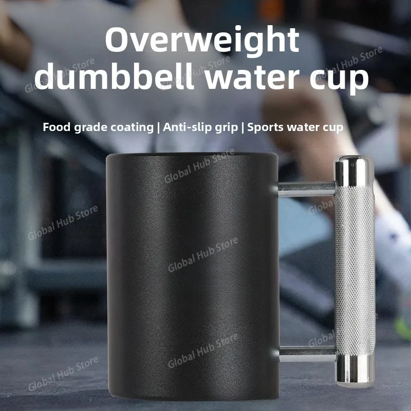 

Overweight Water Cup 8kg Dumbbell Water Stainless Steel 304 Fitness 8kg Kettle Fitness Fift