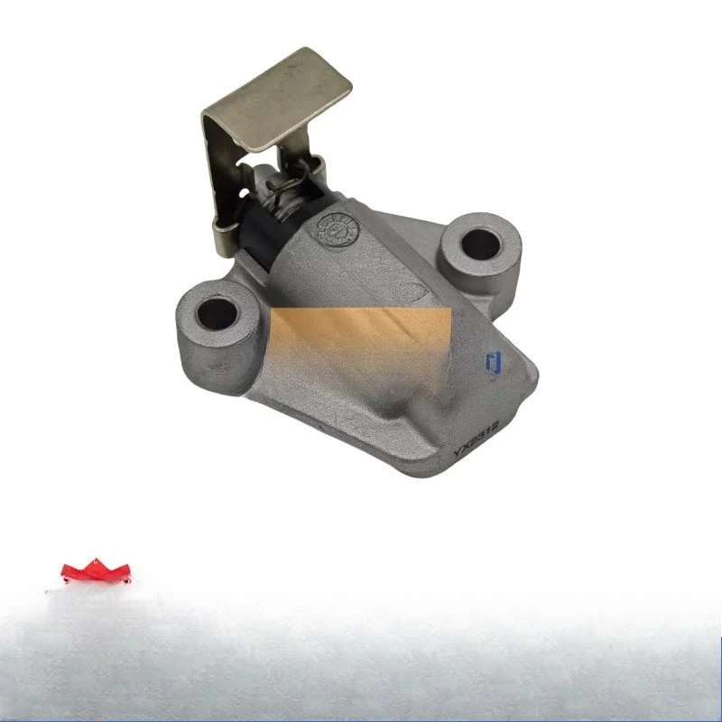 

Engine timing chain set