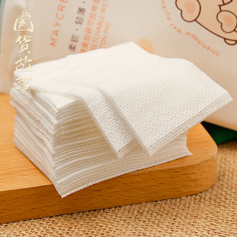 Domestic wet compress cotton pad, special makeup remover for soft face, thin and stretchable