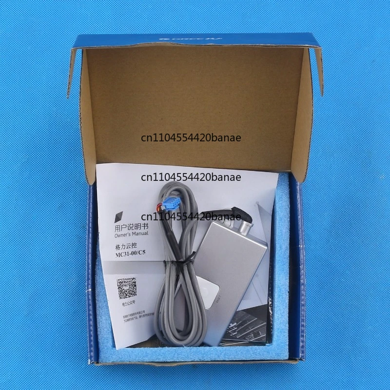 5-6th generation multi-line air conditioner MC31-00/F cloud control C5\ C14 intelligent remote wifi mobile phone controller