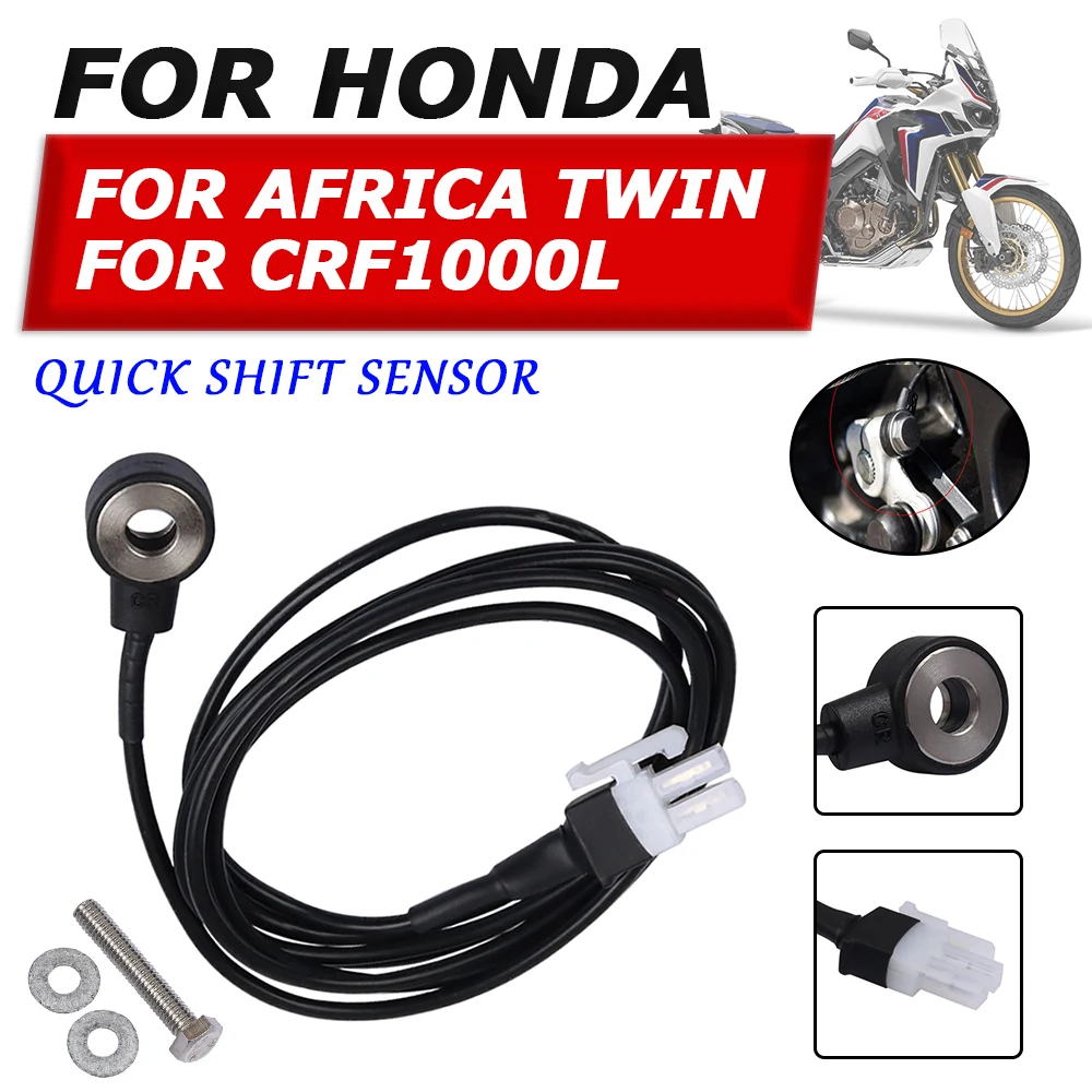 

For HONDA Africa Twin CRF1000L CRF 1000 L 1000L CRF1000 L Motorcycle Accessories Quick Shift Sensor Fast Gear QuickShift Shifter