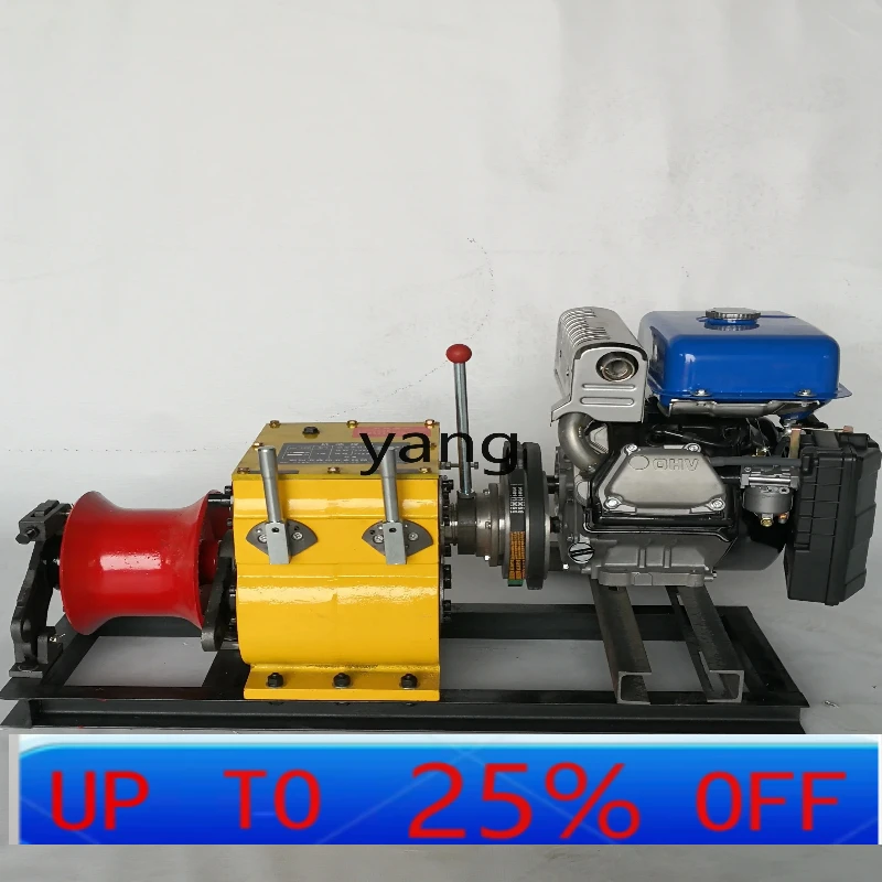 

ltt grinder pulls power cable pulls wood transport material machine