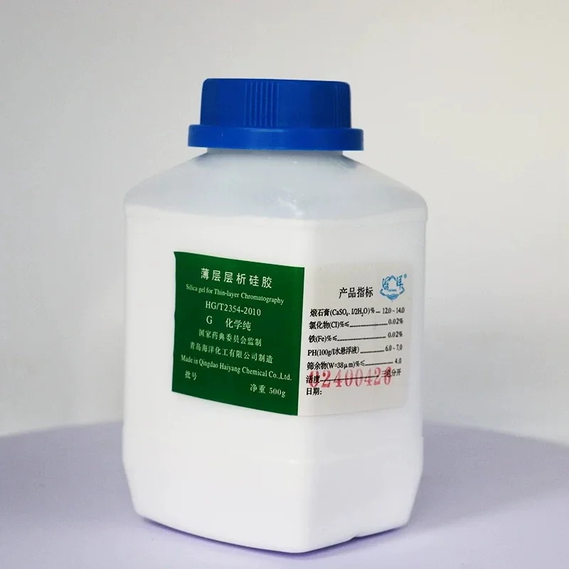 500 جرام/زجاجة مسحوق كروماتوغرافي بطبقة رقيقة، جل سيليكون لكروماتوجرافي العمود #3