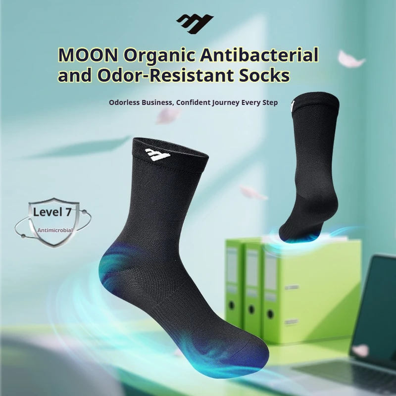 

Деловые носки MOON 7A Premium Yarn — профессиональные антибактериальные и устойчивые к запаху офисные носки, дышащие и прочные, комфортные