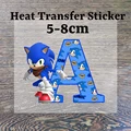 SNK1005 just sticker