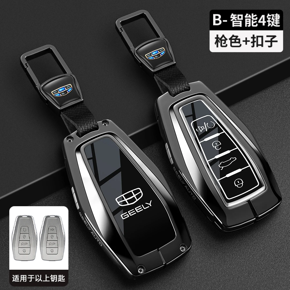 Car Smart Key Cover Case for Geely Coolray X6 Geometry C Emgrand Global Kulrey Hawk GX7 Okavango Remote Auto Accessories 4