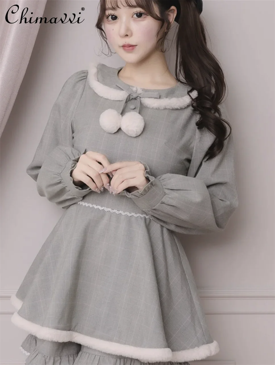 

Japanese Sweet Fashion Frayed Doll Collar Pom-Pom Long Sleeve Dress + Skirt Pants Set Cute Princess Lolita Two-Piece Set