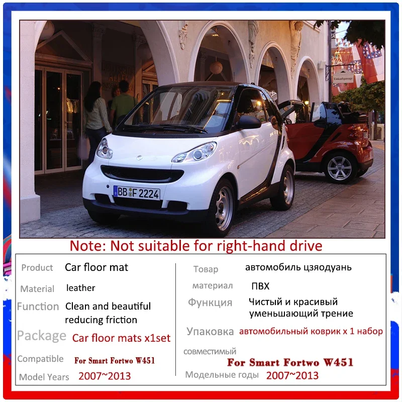 For Smart Fortwo W451 2007~2013 2009 2010 2011 Car Floor Mats Rugs Panel Footpads Carpet Cover Cape Foot Pad Sticker Accessories