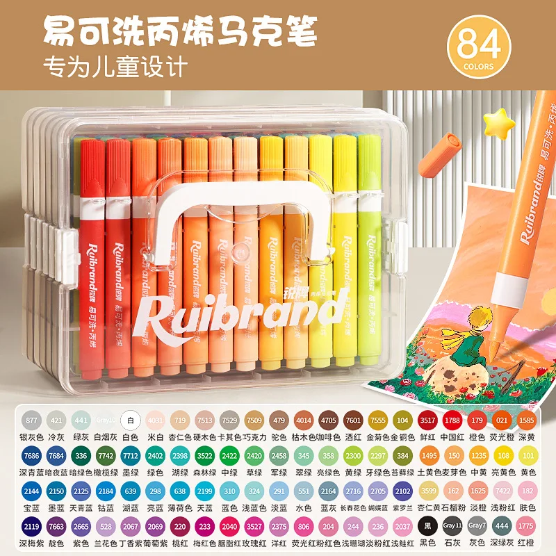 60/72/84 لون الفن علامات قابل للغسل الاكريليك أقلام خطاط (ماركر) للرسم DIY بها بنفسك حجر الزجاج للأطفال الفن القرطاسية اللوازم المدرسية #6