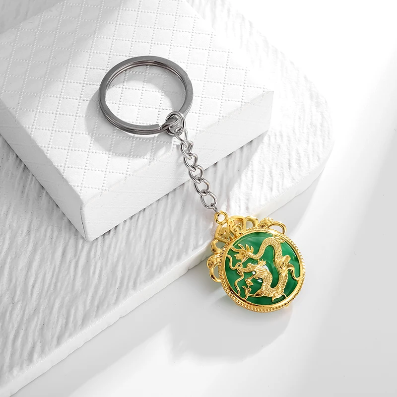 Fashionable Jade Dragon Keychain Men and Women Zodiac Dragon Keychain + Necklace Lucky Amulet Jewelry Gift