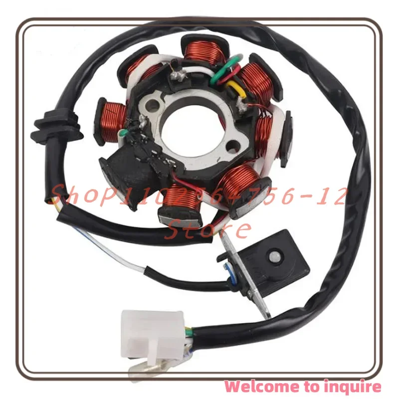 

Suitable for GY6 49cc 50cc 80cc Magneto Stator Motorcycle Ignition Coil 5-wire AC 8-pole