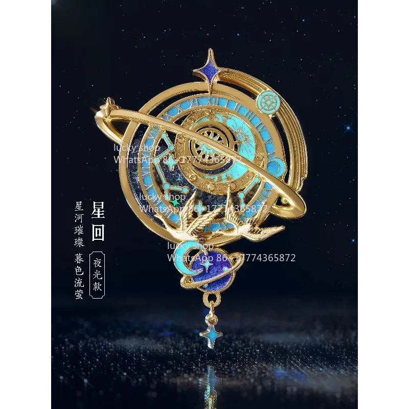 Chinese Royal Palace Glitter Refrigerator Magnet, Starry Sky & Crane Design Art Ornament, Creative Travel Gift Collection