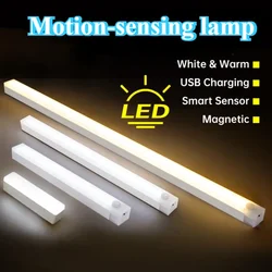 Bedroom Lamps USB Charging Induction Light Portable Indoor Lighting Hallway Bedroom Wardrobe Wireless Night Light LED White Warm