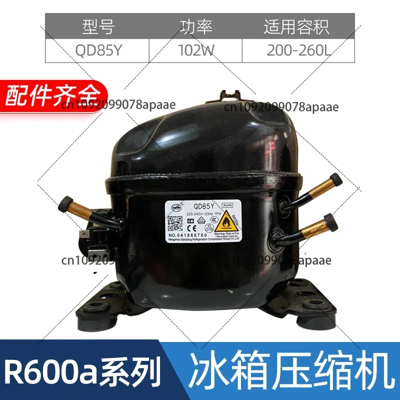 

Компрессор Новый R134R600 Компрессор для холодильника с морозильной камерой QD52H65Y