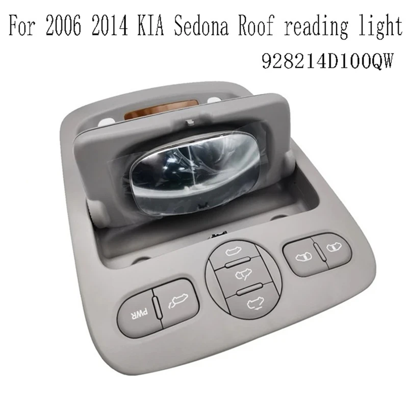 928214D100QW Roof Reading Light Assembly Overhead Console Lamp For KIA Sedona 2006-2014 Ceiling Light