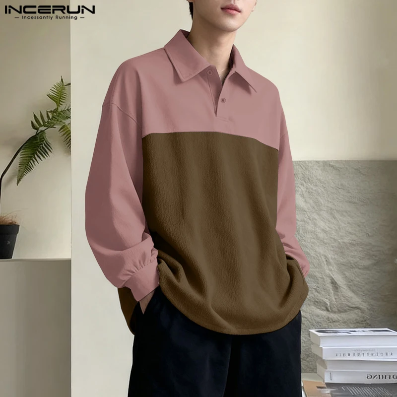 

INCERUN Мужская рубашка в стиле пэчворк с лацканами и длинным рукавом в корейском стиле, мужская одежда, свободная уличная одежда, модные повседневные топы, мужские рубашки S-5XL