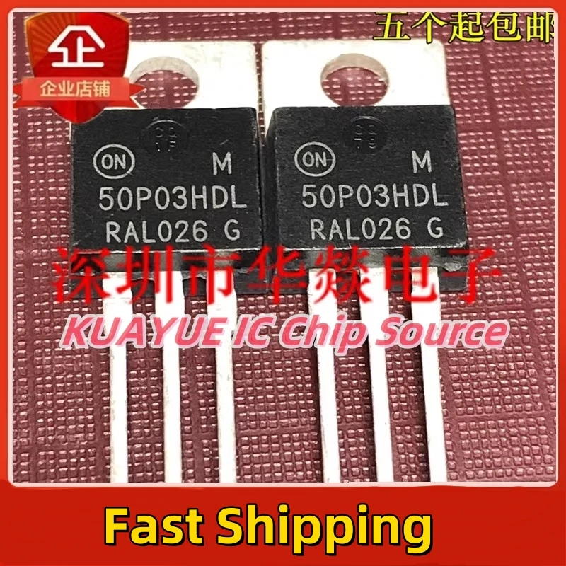 10PCS-30PCS/MTP50P03HDL M50P03HDL  TO-220 30V 50A / Fast Shipping Quality Guarantee