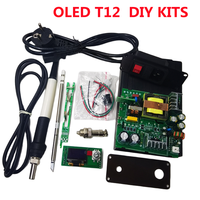 T12 STC-OLED 0.96inch soldering Station iron DIY parts kits  Digital Temperature Controller with Metal case Acrylic panel