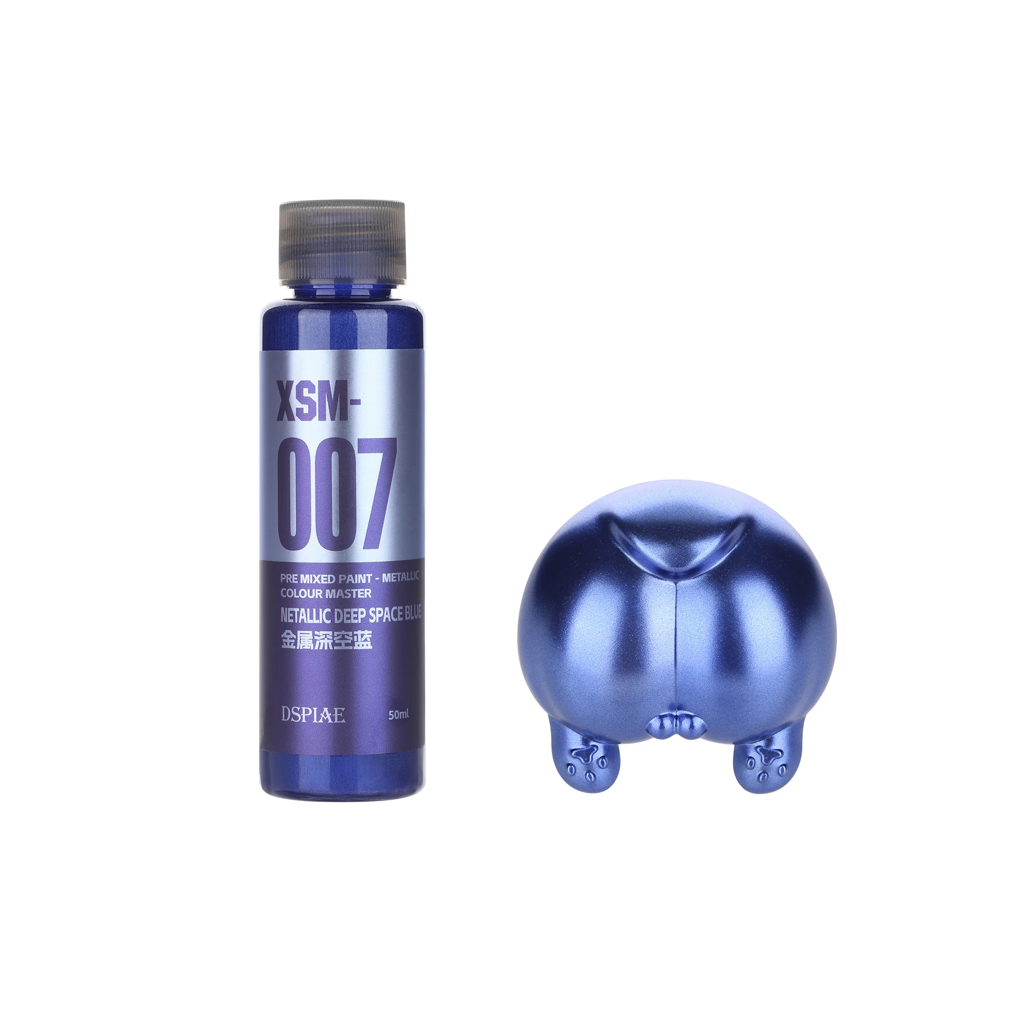 DSPIAE XSM Serie 50ml Wasserbasierte Vorgemischte Metallic-Farbe für Gunpla-Modell Sprühen Handmalerei Hobby DIY Zubehör – Detail 13