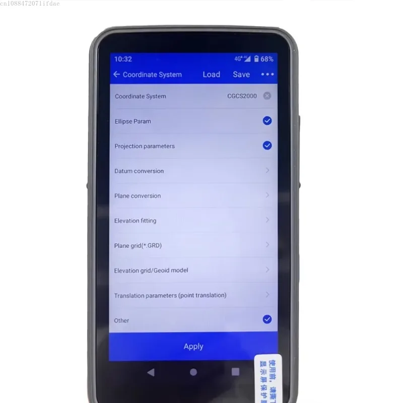

Программное обеспечение Android Hi-survey Survey Master Road, совместимое с контроллерами Hi-Target Ihand30 Ihand55