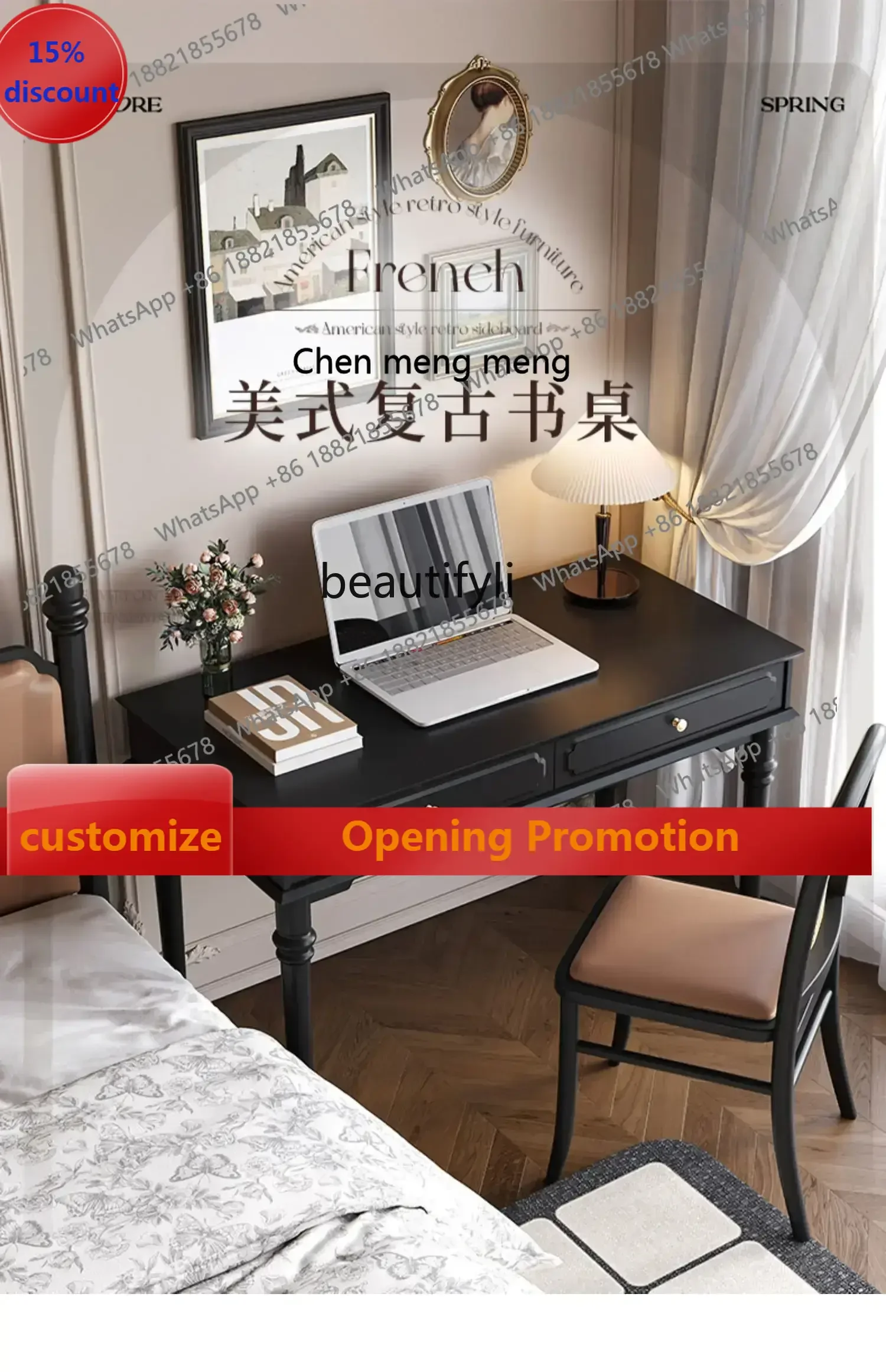 

B7304 ss American Retro Desk Mid-Ancient Style Home Study Table Living Room Large Long Desk