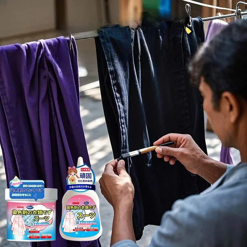 

Японский краситель для денима, не выцветающий, для ремонта ткани, в креативной подарочной коробке, для всех видов тканей