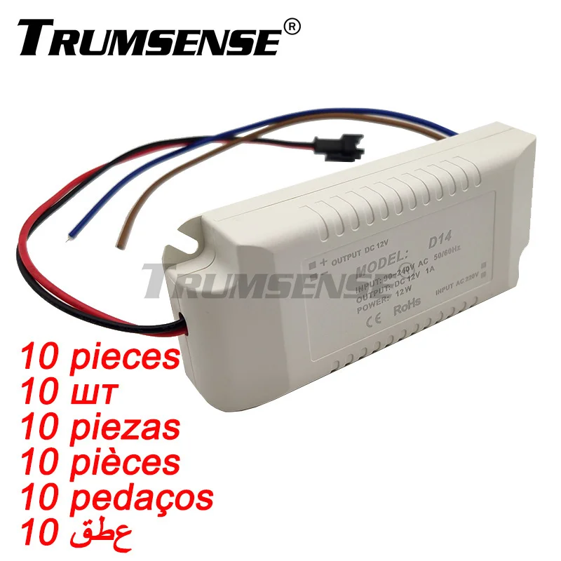 

10 Pieces D14 AC 90-240V Input DC 12V Output Constant Voltage Power Adapter Power Supply For Touch Switch System Of Led Mirror