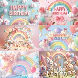 3D Balloon Rainbow Theme Background Cloth Pink Newborn Baby Girl Colorful Birthday Party Photography Prop Decoration Gift Banner