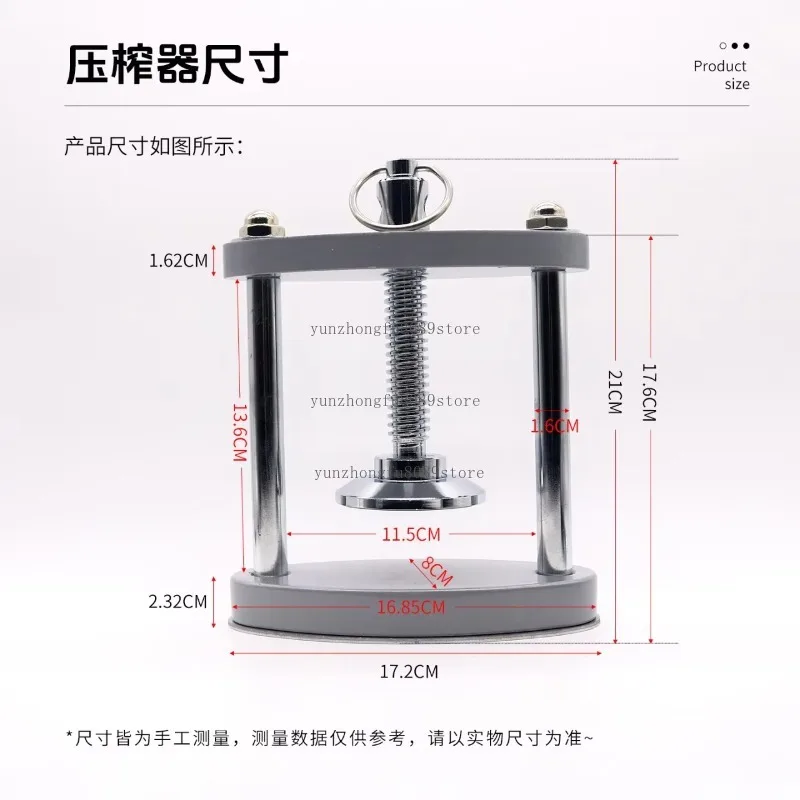 Double‑Layer Manual Screw Press Machine Multi‑Version Optional Split Integrated Hydraulic Type Hand‑Operated Mechanical