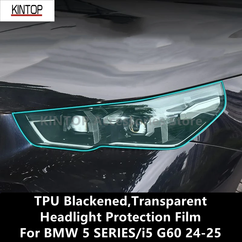 For BMW 5 SERIES/i5 G60 24-25 TPU Blackened,Transparent Headlights,Tail Lights Protective Film,Protection Modification Accessory