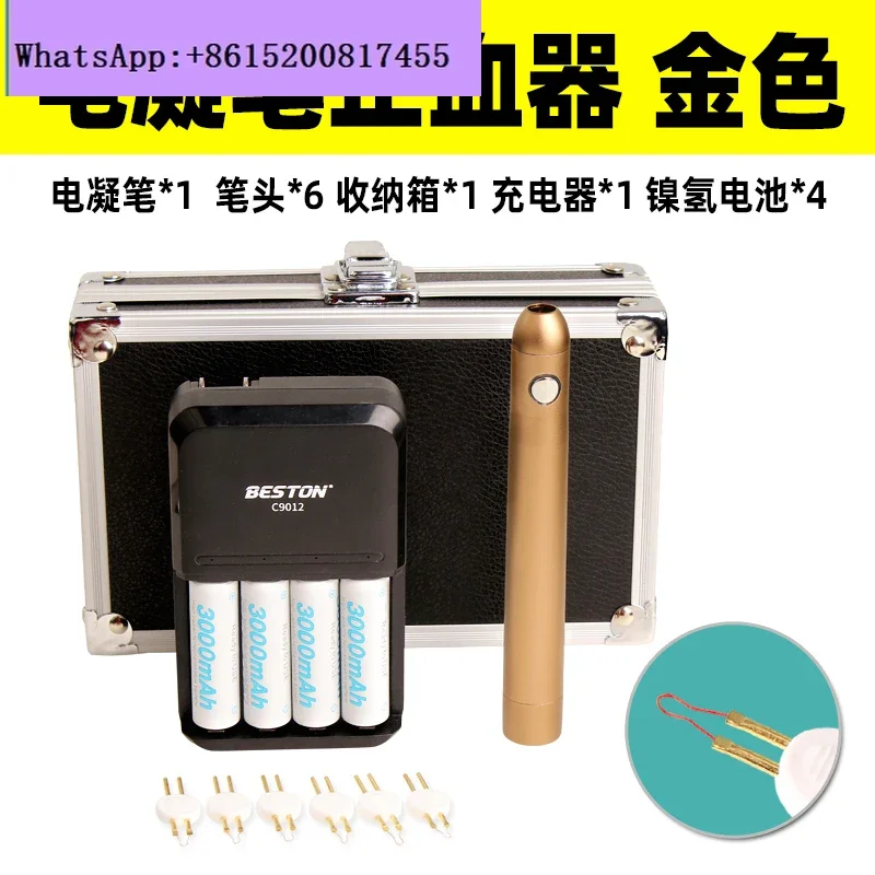 Coagulation pen to stop bleeding, do double eyelid surgery, coagulation tools, ophthalmic equipment, cosmetic plastic surgery