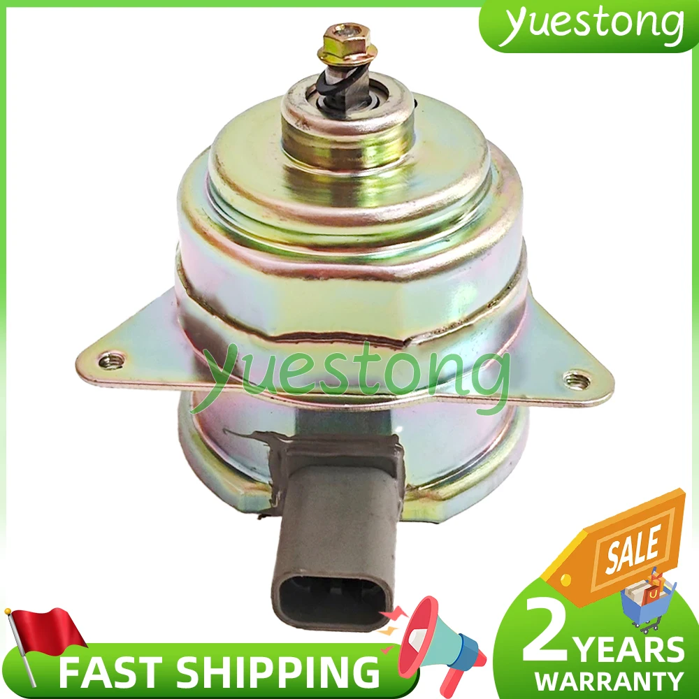 AC A/C Air Conditioning Condenser Radiator Fan Motor for PROTON INSPIRA 1.8 MITSUBISHI LANCER 2.0 1355A093