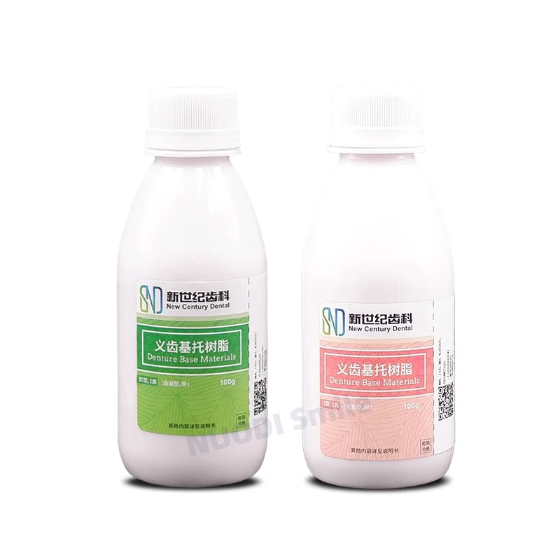 

100g Dental Bionic Denture Base Acrylic Resin Powder Pink A2 A3 Shade Aesthetic Biomimetic Blood Streak Denture Making Material