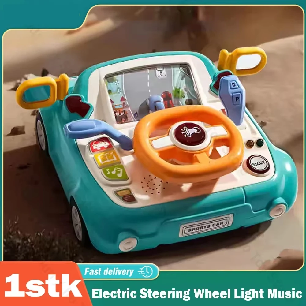 

Детская игрушка-автомобиль, легкая музыкальная игрушка на руле, интерактивная имитация, игрушки для напитков, автокресло, сенсорная игрушка, разработки мелкой моторики