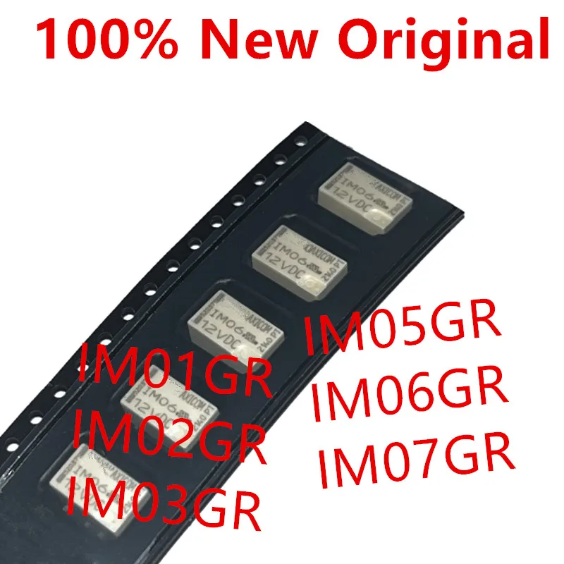 10 штук IM01GR, IM02GR, IM03GR, IM05GR, IM06GR, IM07GR, IM03DGR, IM06DGR. Новое сигнальное реле IM01, IM02, IM03, IM06, IM07, IM03D.