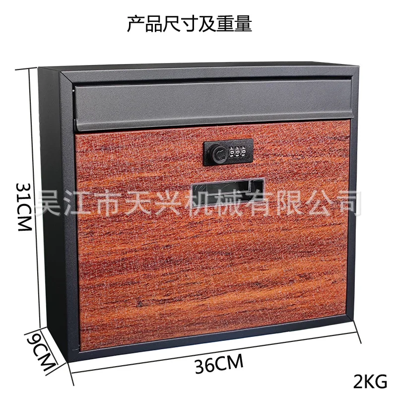 

Factory direct sales metal mailbox heat transfer wood grain mailbox mailbox TX0031.M