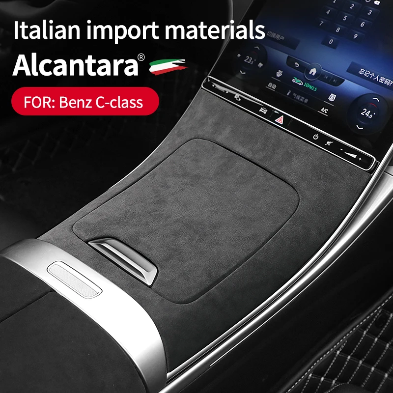 

For Mercedes Benz C-Class W206 S206 A206 2022 Central Armrest Storage Case Alcantara Sheath Cover Pad Protect Shell