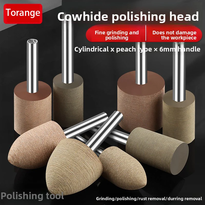 Cowhide Grinding Head, Metal Polishing Jade Polishing Head, 6mm Handle Mold, Precision Polishing Inner Grinding Head