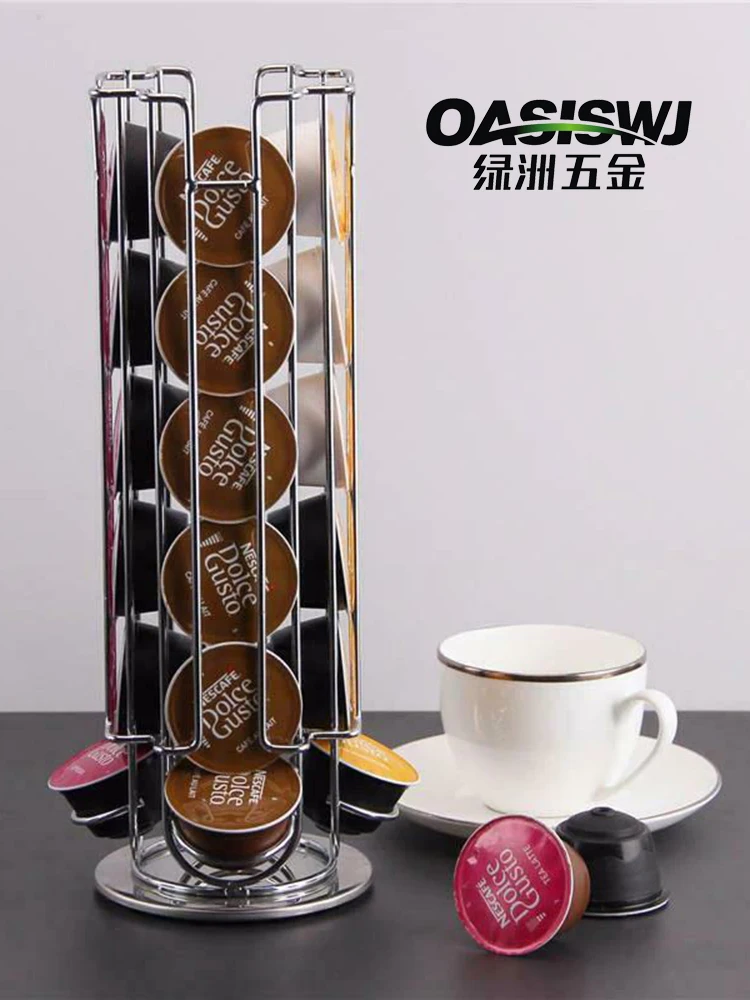 

Подставка для хранения кофемашины 24 Dolce Gusto