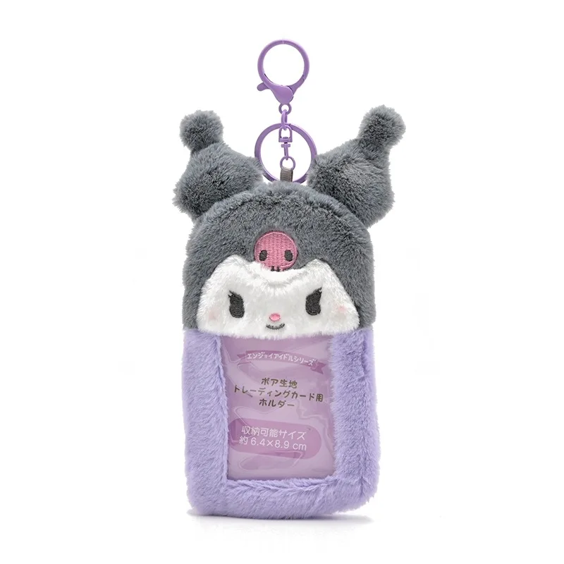 Sanrio Plush Card Case  Hello Kitty Keychain Kuromi Melody Card holder Kawaii Photo Card Display Sleeves Cute Bag Pendant Gifts