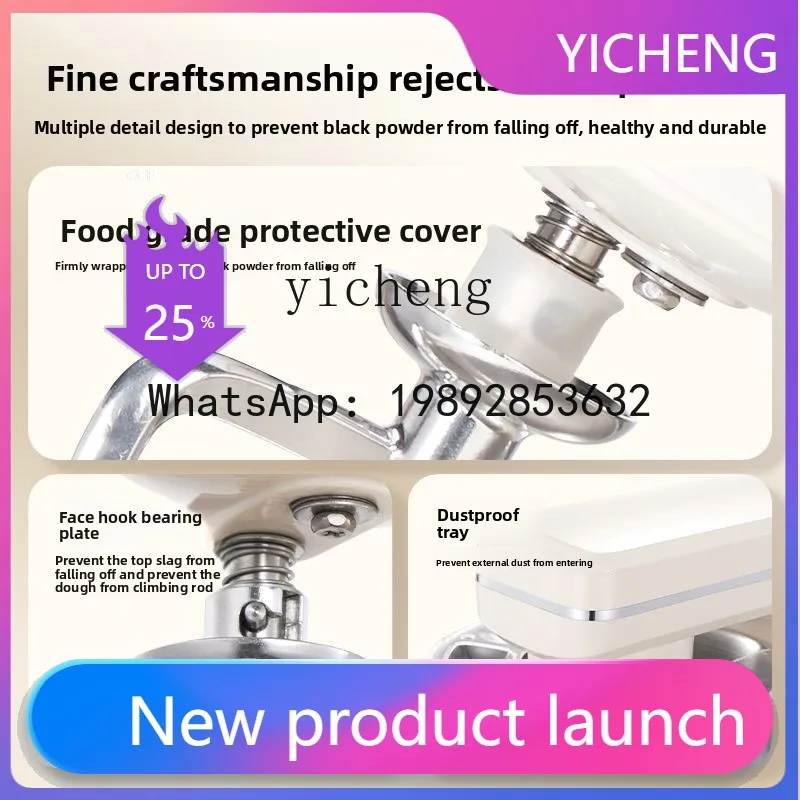 

H6 Multifunctional Chef Machine Commercial Stall Fresh Milk Soufflé Whipping Mixer Household