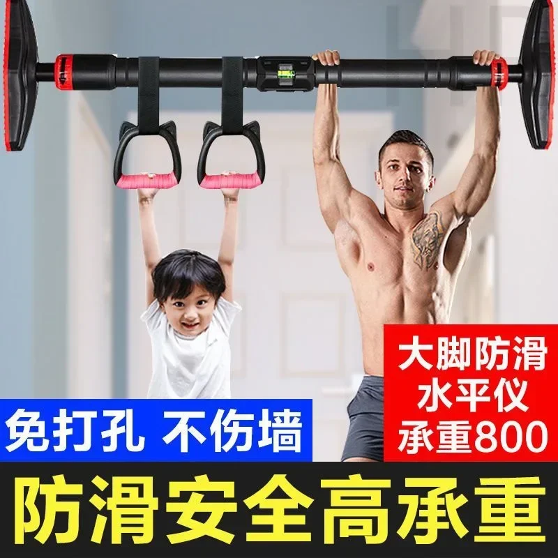 No‑Drill Horizontal Bar Door‑Mounted Pull‑Up Bar for Adult Home Indoor Wall Workout Upper Body Stretching Fitness Training Gear