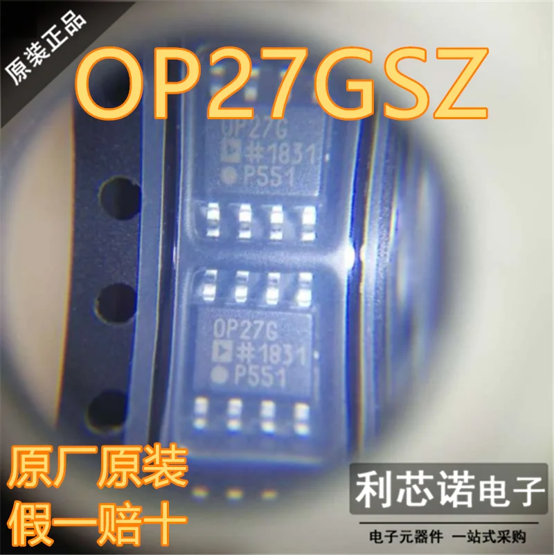 Free Shipping OP27G…