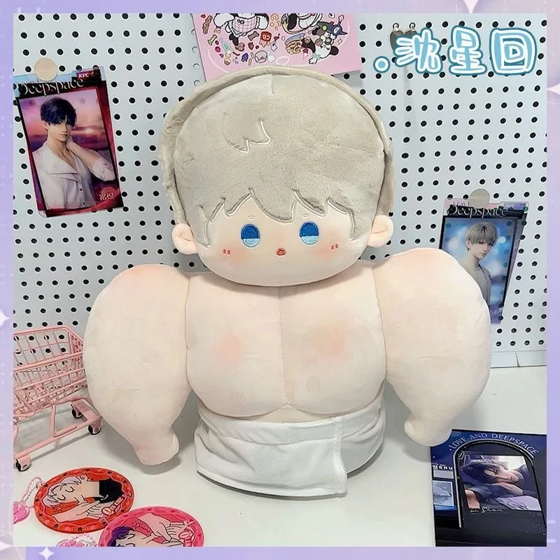 الحب والمساحة العميقة الجسم العضلات سيلوس Xavier تأثيري مجردة دمية وسادة هدية السنة الجديدة