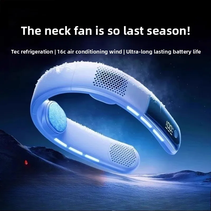 Neck fan, portable semiconductor refrigeration, long battery life portable small air conditioner