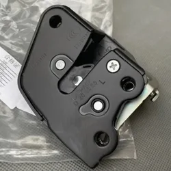 1PC 8330151 Side Sliding Door Lock Block Locking Device for Wuling Rong Guang S/V/6407/6450/Wuling Marathon Minivan V 2014-2018