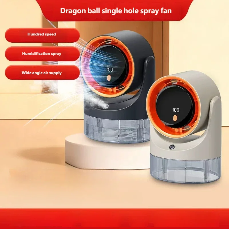 Desktop humidification circulating fan with multiple adjustable settings for timed office and student home essential fans