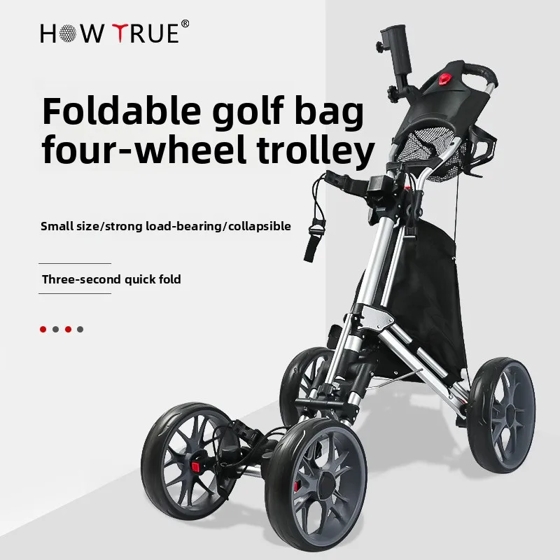 Manufacturer wholesale golf cart four-wheel aluminum alloy ball chartered car portable foldable golf cart