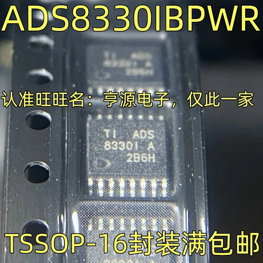 

1-5 шт./ADS8330IBPWR 8330I ADS8330I